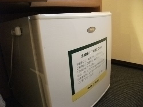 Smile Hotel Towada Ngoại thất bức ảnh