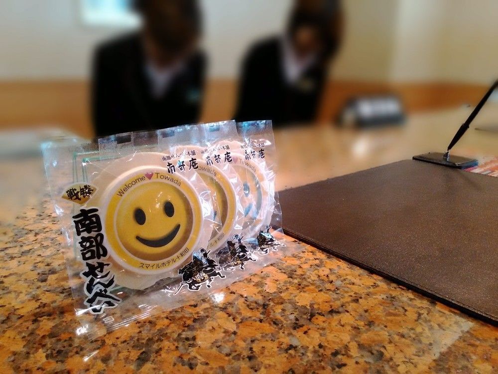 Smile Hotel Towada Ngoại thất bức ảnh